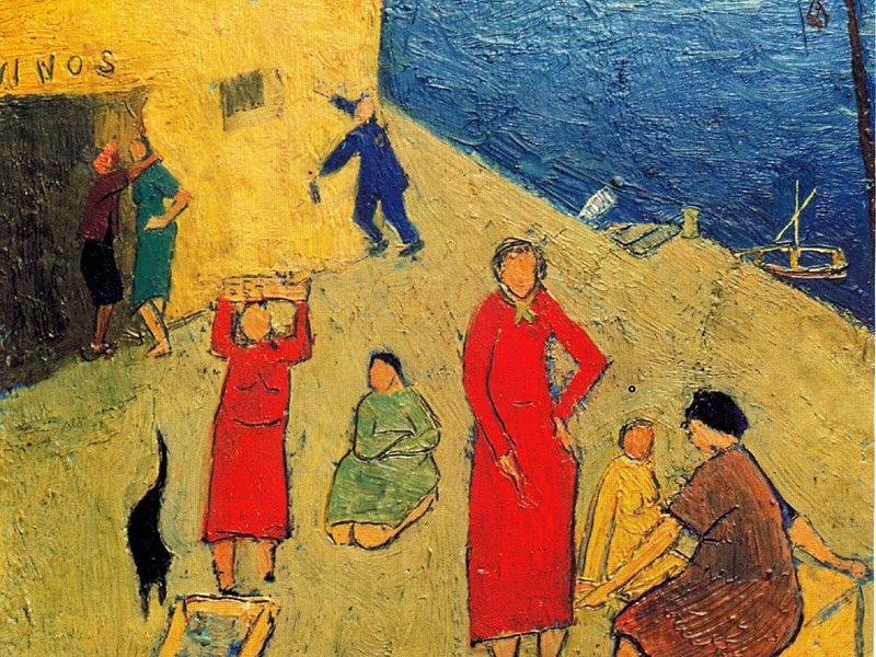 Женщины Сочи.